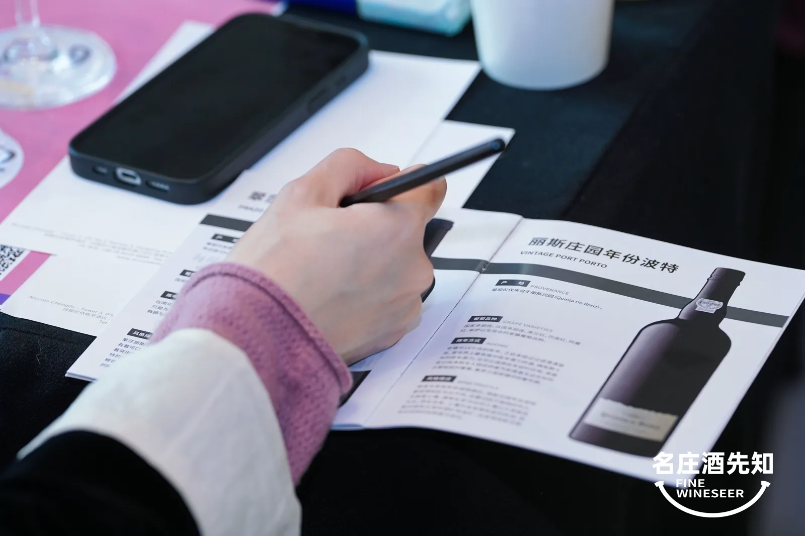 成都春糖大师班活动照片 2