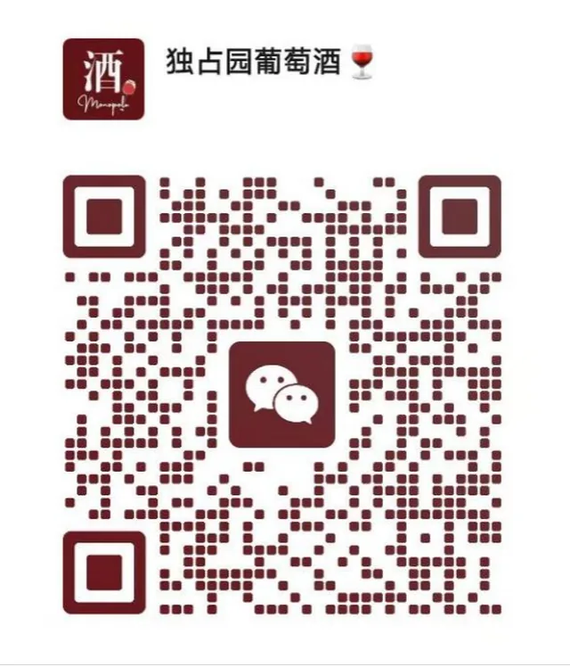 微信二维码